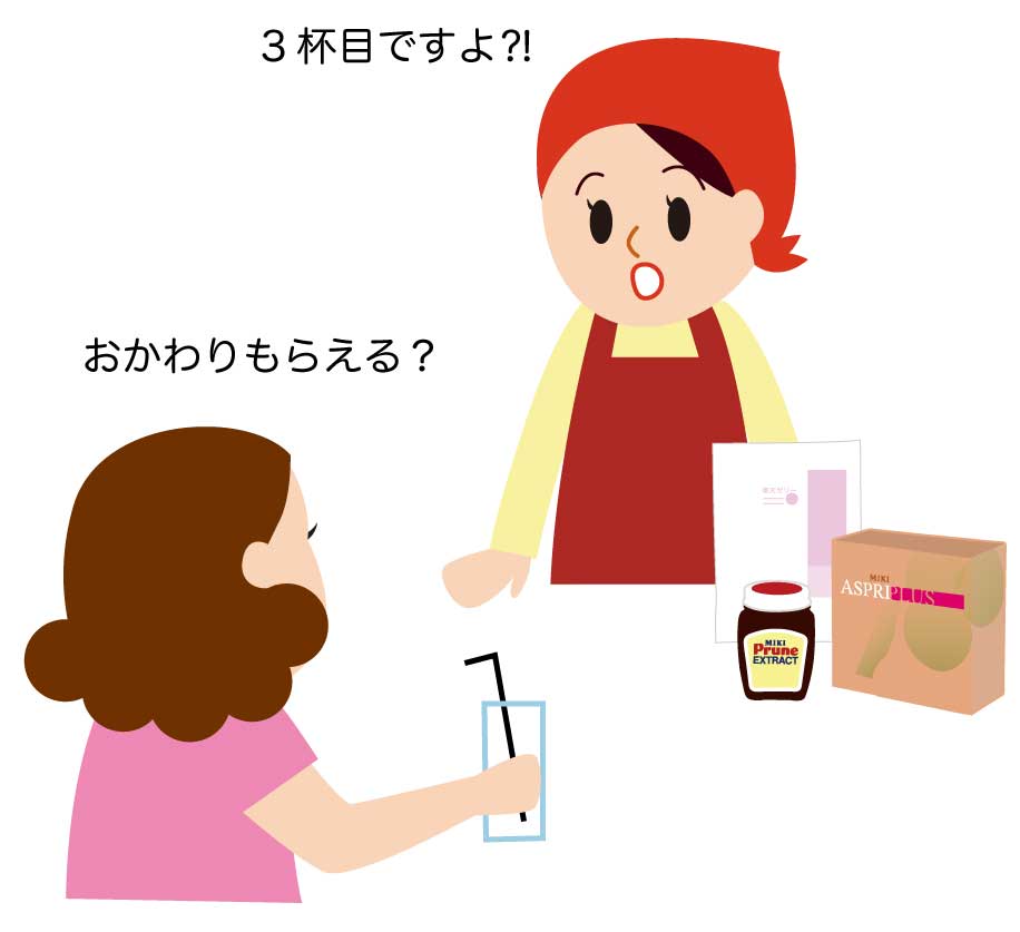 美味しいアスプリミルクコーヒーゼリー