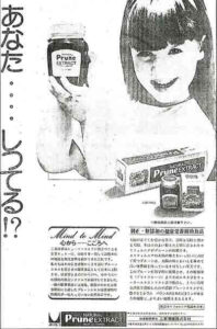 投稿写真