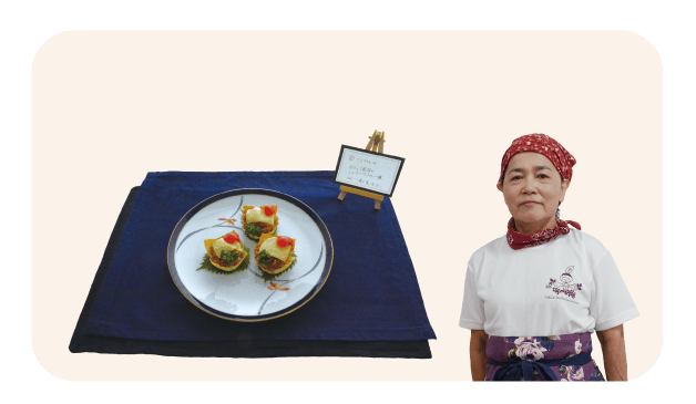 〈審査員特別賞〉<br />
思わずクスクス<br />
鯖のパリパリ包み焼き 今村 洋子