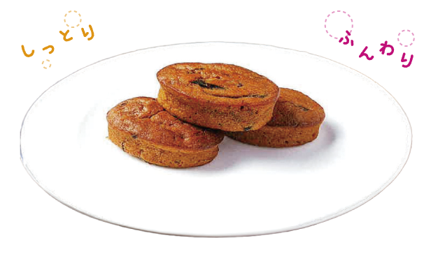 待望の第二弾！ル ショコラ ドゥ アッシュ × ミキプルーン