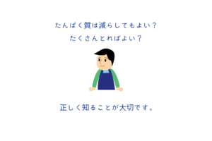 投稿写真