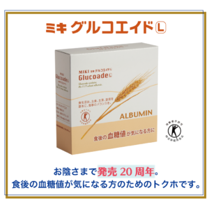 投稿写真