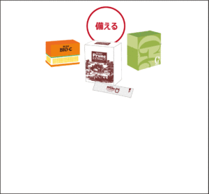 投稿写真